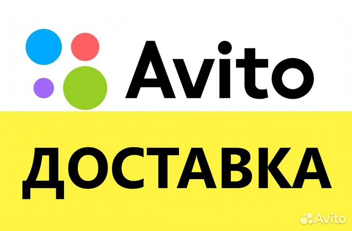 Корпус фары Haval Jolion 2021