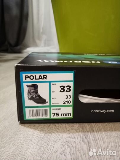 Лыжные ботинки Nordway 33р на 3 дырки