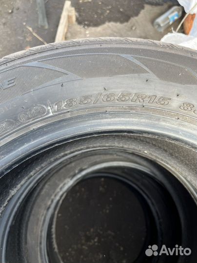 Nexen N'Fera SU4 185/65 R15