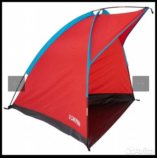 Пляжная палатка Туристический навес Screen Quechua