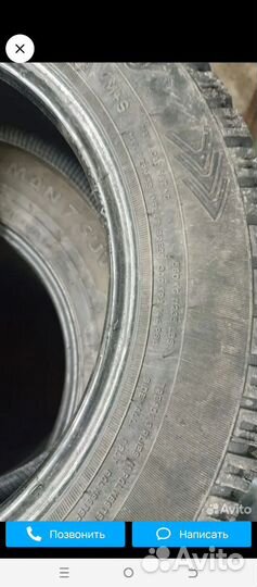 Tunga Nordway 185/65 R15 88