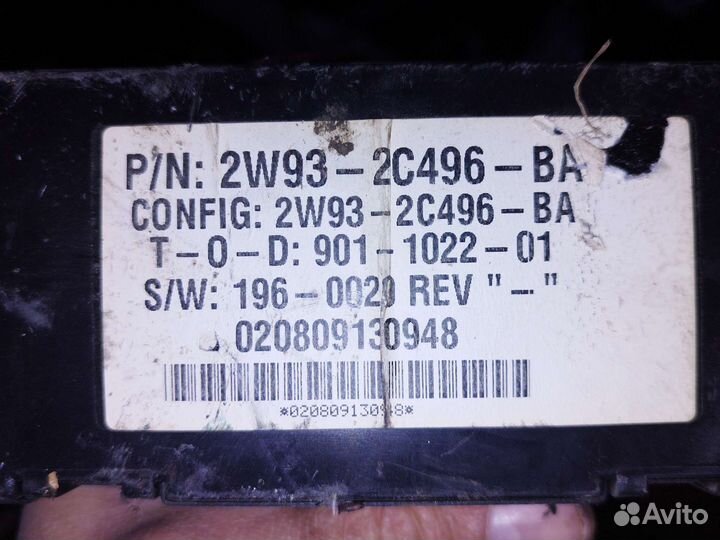 Блок управления парктрониками Jaguar S-Type