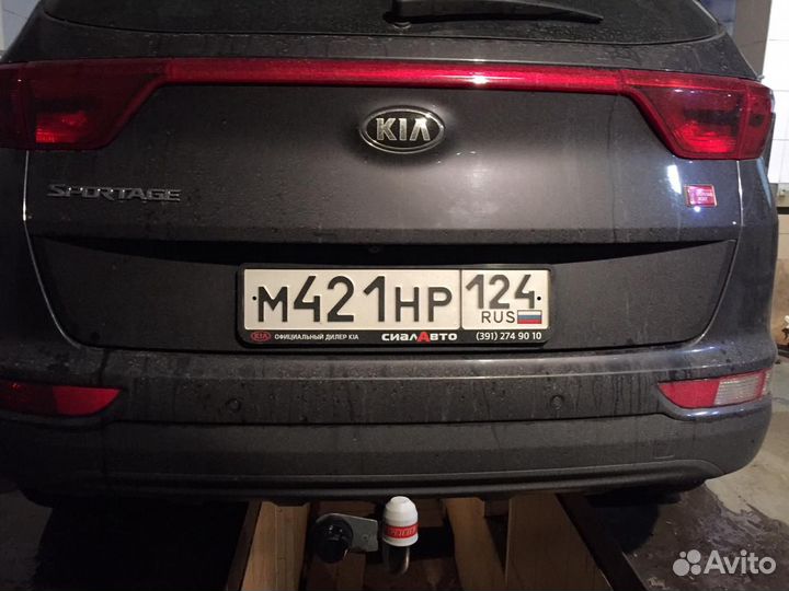 Фаркоп Kia Sportage 4 c 2016г.в