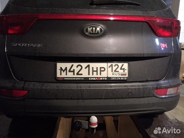 Фаркоп Kia Sportage 4 c 2016г.в