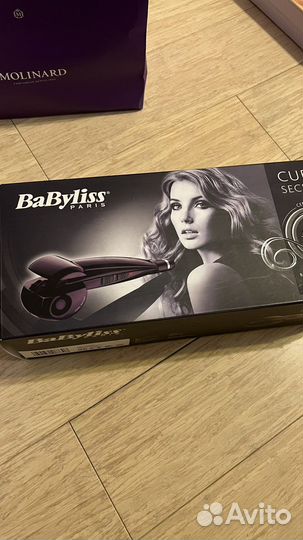 Babyliss curl secret
