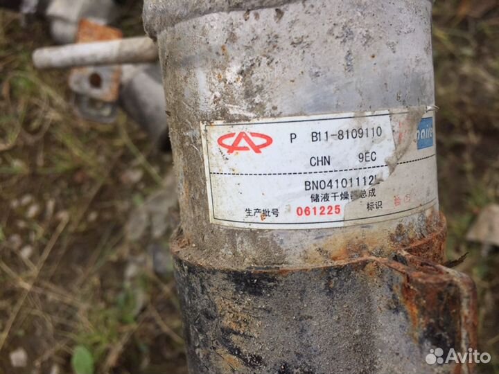 Радиатор, Испаритель кондиционера Chery Tiggo T11