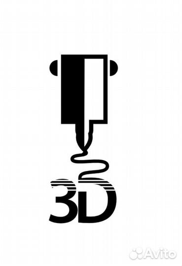 3D печать на заказ