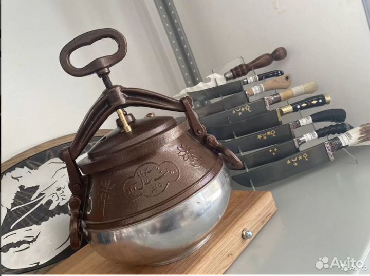 Афганский казан оригинал