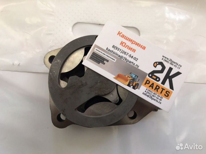 Втулка komatsu wb 707-76-45660