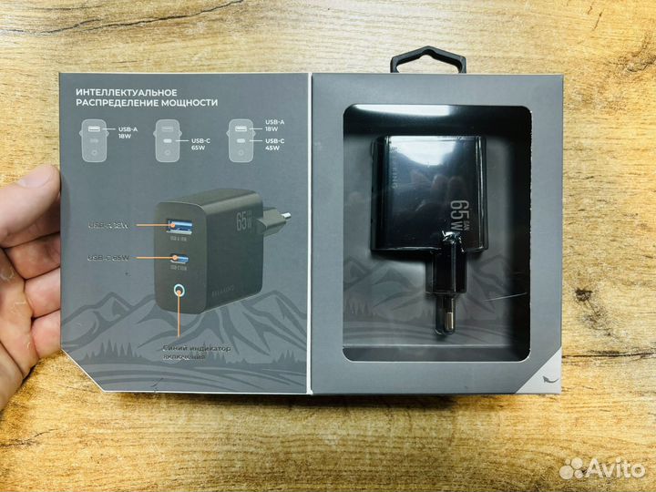 Блок 65w Type C