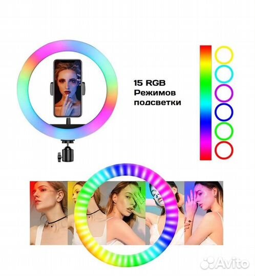 NEW Кольцевая лампа Soft Ring Light MJ26, 26 см