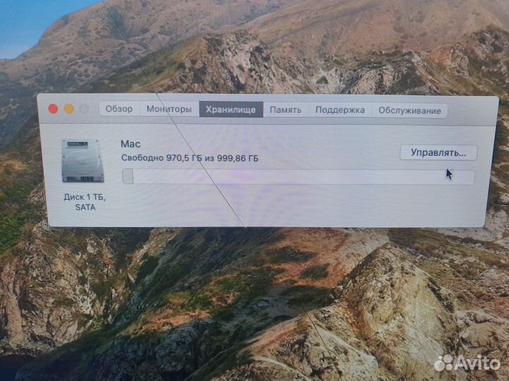 iMac 27