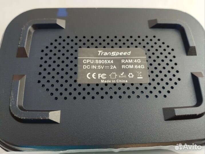 Тв приставка Transpeed X4 4/64Gb топовая