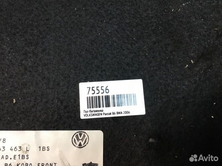Пол багажника Volkswagen Passat 3B3 AWT 2006