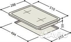 Варочная газовая панель Hotpoint-Ariston DK 20 GH