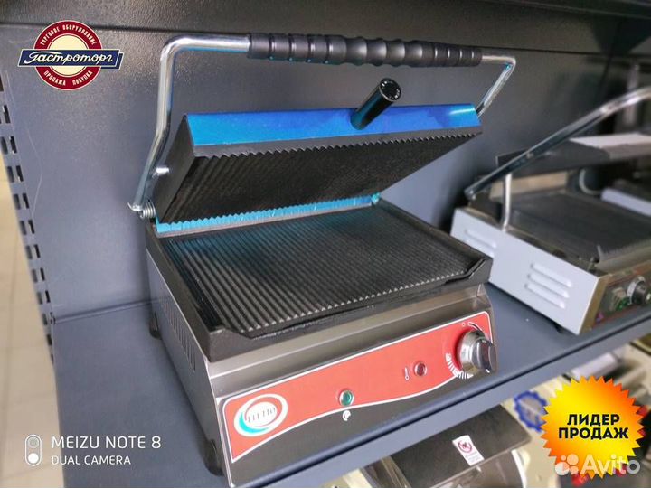 Гриль прижимной eletto R76 Турция