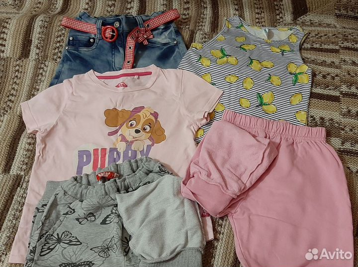 Вещи пакетом