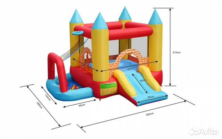 Батут с сеткой