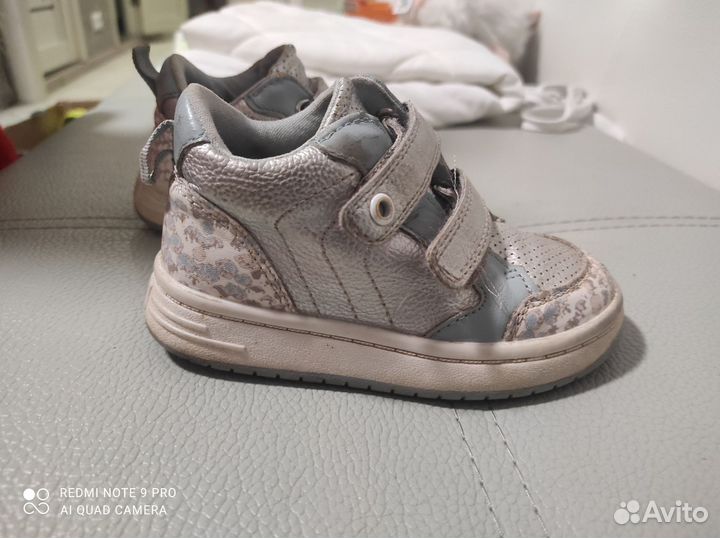 Демисезонные кроссовки 24 размер