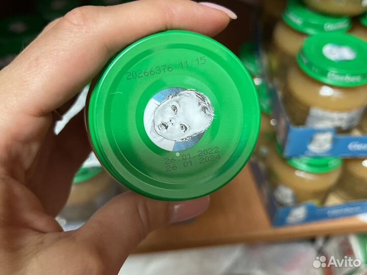 Gerber пюре фруктовое