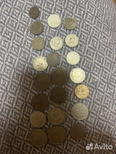 Монеты СССР