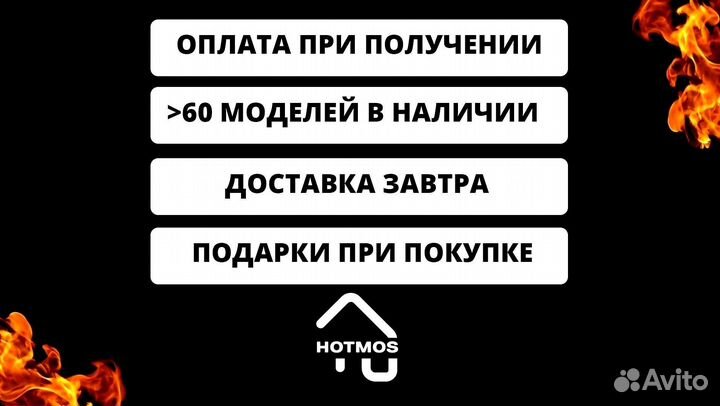 Мангал из стали