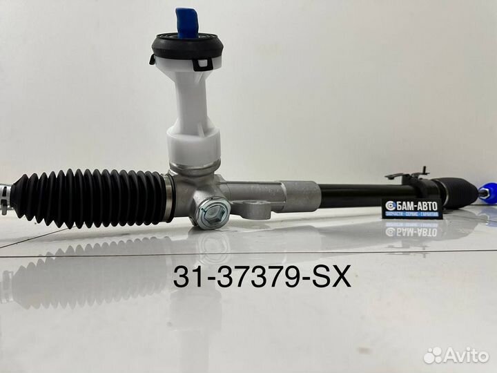 Рейка рулевая под э/у с рулевыми тягами, 56500-2S0