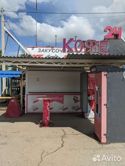 Торговый киоск