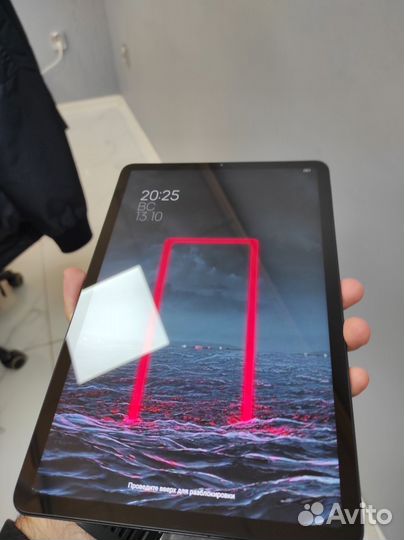 Mipad 5 128gb