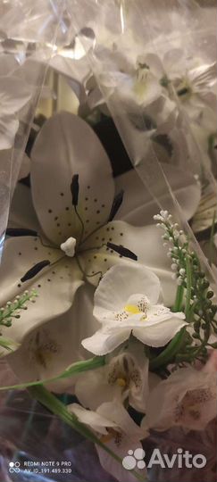 Лампа букет цветов pod zakaz