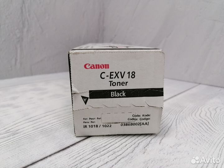Картриджи оригинальные Canon C-EXV18 дефект
