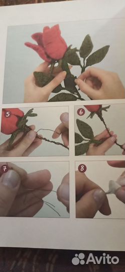 Поделки. Цветы из ниток