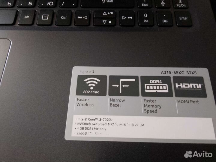 Acer aspire