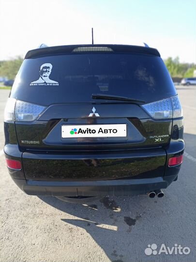 Mitsubishi Outlander 3.0 AT, 2007, 296 500 км