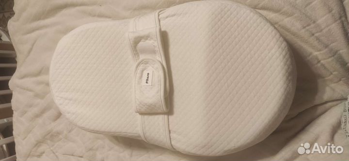 Кокон для новорожденных Pituso