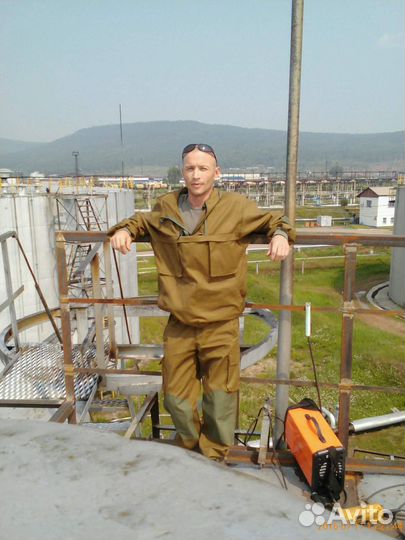 Сварщик 5 разряд