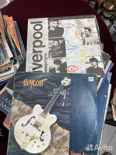 Виниловые пластинки