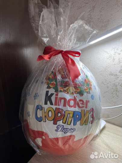 Киндер бокс