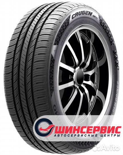 Kumho Crugen HP71 265/50 R19