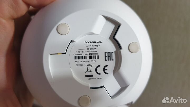 IP-камера Ezviz WiFi камера CS-C6SZW