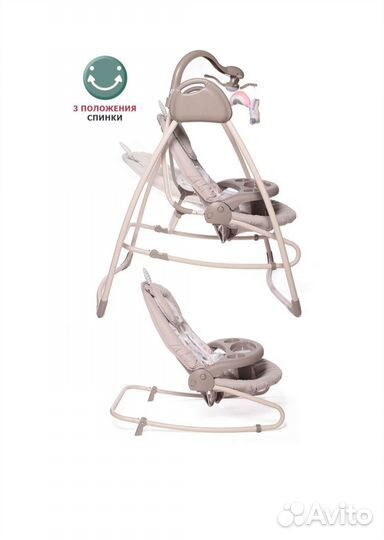 Детские электрокачели