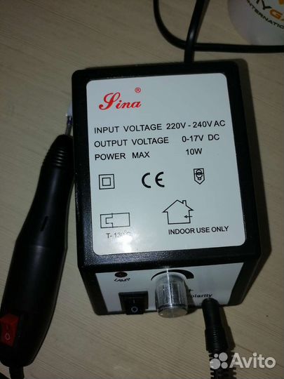 Аппарат для маникюра lina