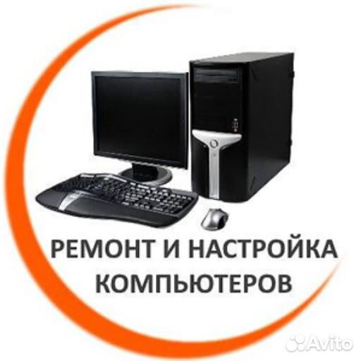 Предустановка Windows, работаю сам один