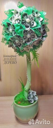 Топиарий-дерево счастья