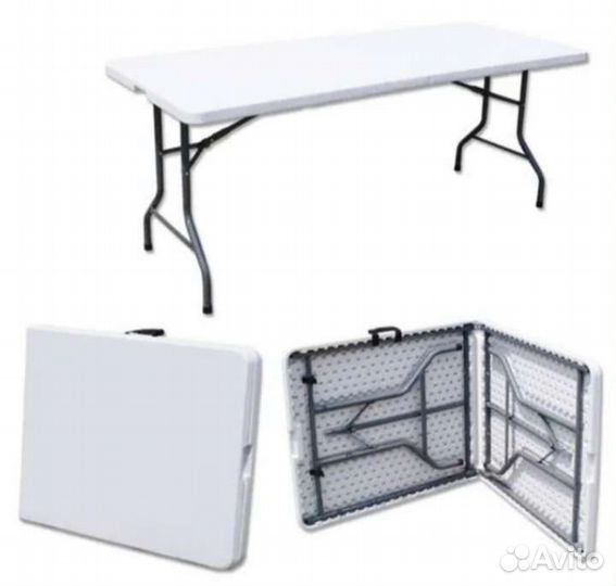 Стол туристический