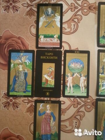 Золотое Таро Висконти (14,5х8 см; Старшие Арканы)