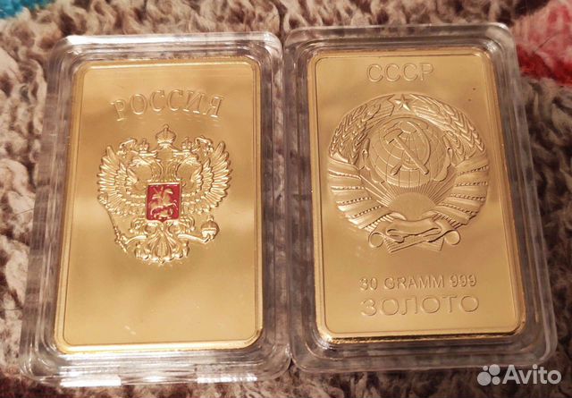 Cлиток золота 999 проба. Тройская унция