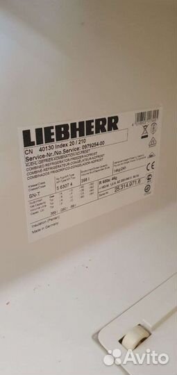 Ремонт холодильников на дому с гарантией