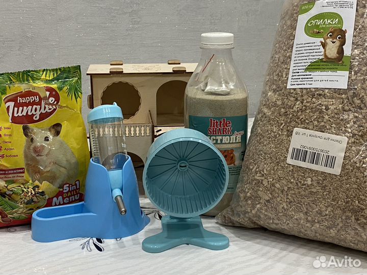 Все для хомяка