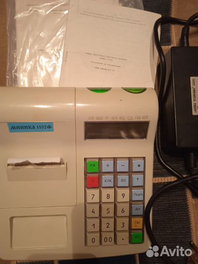 Калькулятор